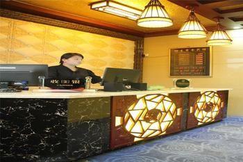 Changcheng Hotel Пін'яо Екстер'єр фото